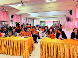 20240405123956.jpg - การอบรมเชิงปฏิบัติการ กิจกรรมพัฒนาสมรรถนะครู สู่การเรียนรู้เชิงรุก (Active Learning) | https://tor4.ac.th/