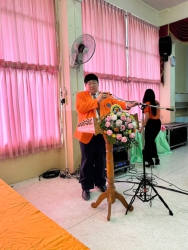 20240405123957.jpg - การอบรมเชิงปฏิบัติการ กิจกรรมพัฒนาสมรรถนะครู สู่การเรียนรู้เชิงรุก (Active Learning) | https://tor4.ac.th/