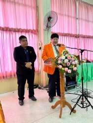 20240405123958.jpg - การอบรมเชิงปฏิบัติการ กิจกรรมพัฒนาสมรรถนะครู สู่การเรียนรู้เชิงรุก (Active Learning) | https://tor4.ac.th/