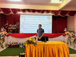 20240405123959(1).jpg - การอบรมเชิงปฏิบัติการ กิจกรรมพัฒนาสมรรถนะครู สู่การเรียนรู้เชิงรุก (Active Learning) | https://tor4.ac.th/