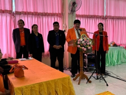 20240405124001.jpg - การอบรมเชิงปฏิบัติการ กิจกรรมพัฒนาสมรรถนะครู สู่การเรียนรู้เชิงรุก (Active Learning) | https://tor4.ac.th/