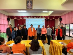 20240405124008(1).jpg - การอบรมเชิงปฏิบัติการ กิจกรรมพัฒนาสมรรถนะครู สู่การเรียนรู้เชิงรุก (Active Learning) | https://tor4.ac.th/