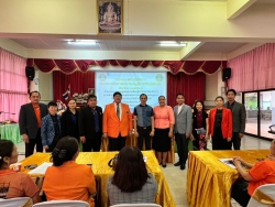 20240405124009(1).jpg - การอบรมเชิงปฏิบัติการ กิจกรรมพัฒนาสมรรถนะครู สู่การเรียนรู้เชิงรุก (Active Learning) | https://tor4.ac.th/