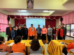 20240405124010(1).jpg - การอบรมเชิงปฏิบัติการ กิจกรรมพัฒนาสมรรถนะครู สู่การเรียนรู้เชิงรุก (Active Learning) | https://tor4.ac.th/