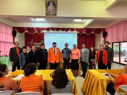 20240405124010.jpg - การอบรมเชิงปฏิบัติการ กิจกรรมพัฒนาสมรรถนะครู สู่การเรียนรู้เชิงรุก (Active Learning) | https://tor4.ac.th/