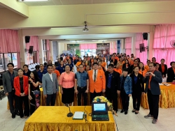 20240405124015.jpg - การอบรมเชิงปฏิบัติการ กิจกรรมพัฒนาสมรรถนะครู สู่การเรียนรู้เชิงรุก (Active Learning) | https://tor4.ac.th/