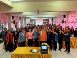 20240405124016(1).jpg - การอบรมเชิงปฏิบัติการ กิจกรรมพัฒนาสมรรถนะครู สู่การเรียนรู้เชิงรุก (Active Learning) | https://tor4.ac.th/