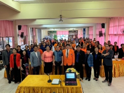 20240405124016.jpg - การอบรมเชิงปฏิบัติการ กิจกรรมพัฒนาสมรรถนะครู สู่การเรียนรู้เชิงรุก (Active Learning) | https://tor4.ac.th/