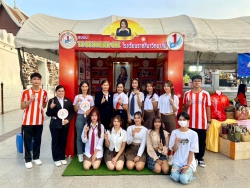 20240405132205.jpg - ครงการรณรงค์ป้องกันและแก้ไขปัญหายาเสพติดTO BE NUMBER ONE | https://tor4.ac.th/