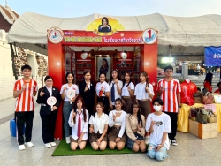 20240405132208.jpg - ครงการรณรงค์ป้องกันและแก้ไขปัญหายาเสพติดTO BE NUMBER ONE | https://tor4.ac.th/