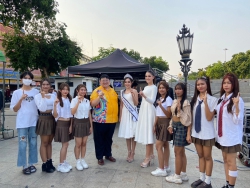 20240405132211.jpg - ครงการรณรงค์ป้องกันและแก้ไขปัญหายาเสพติดTO BE NUMBER ONE | https://tor4.ac.th/