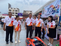 20240405132228.jpg - ครงการรณรงค์ป้องกันและแก้ไขปัญหายาเสพติดTO BE NUMBER ONE | https://tor4.ac.th/