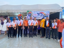 20240405132231.jpg - ครงการรณรงค์ป้องกันและแก้ไขปัญหายาเสพติดTO BE NUMBER ONE | https://tor4.ac.th/