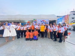 20240405132239.jpg - ครงการรณรงค์ป้องกันและแก้ไขปัญหายาเสพติดTO BE NUMBER ONE | https://tor4.ac.th/