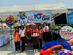 20240405132245.jpg - ครงการรณรงค์ป้องกันและแก้ไขปัญหายาเสพติดTO BE NUMBER ONE | https://tor4.ac.th/