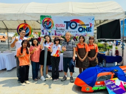 20240405132247.jpg - ครงการรณรงค์ป้องกันและแก้ไขปัญหายาเสพติดTO BE NUMBER ONE | https://tor4.ac.th/