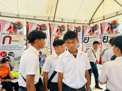 20240405132301(1).jpg - ครงการรณรงค์ป้องกันและแก้ไขปัญหายาเสพติดTO BE NUMBER ONE | https://tor4.ac.th/