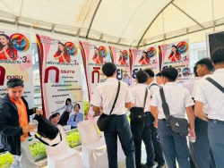 20240405132302(1).jpg - ครงการรณรงค์ป้องกันและแก้ไขปัญหายาเสพติดTO BE NUMBER ONE | https://tor4.ac.th/