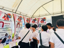 20240405132302.jpg - ครงการรณรงค์ป้องกันและแก้ไขปัญหายาเสพติดTO BE NUMBER ONE | https://tor4.ac.th/