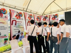 20240405132303(1).jpg - ครงการรณรงค์ป้องกันและแก้ไขปัญหายาเสพติดTO BE NUMBER ONE | https://tor4.ac.th/