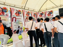 20240405132303.jpg - ครงการรณรงค์ป้องกันและแก้ไขปัญหายาเสพติดTO BE NUMBER ONE | https://tor4.ac.th/