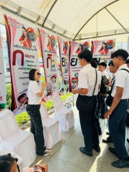 20240405132304(1).jpg - ครงการรณรงค์ป้องกันและแก้ไขปัญหายาเสพติดTO BE NUMBER ONE | https://tor4.ac.th/