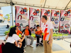 20240405132310(1).jpg - ครงการรณรงค์ป้องกันและแก้ไขปัญหายาเสพติดTO BE NUMBER ONE | https://tor4.ac.th/