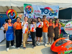 20240405132312.jpg - ครงการรณรงค์ป้องกันและแก้ไขปัญหายาเสพติดTO BE NUMBER ONE | https://tor4.ac.th/