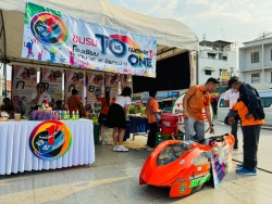 20240405132316.jpg - ครงการรณรงค์ป้องกันและแก้ไขปัญหายาเสพติดTO BE NUMBER ONE | https://tor4.ac.th/