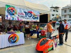 20240405132317.jpg - ครงการรณรงค์ป้องกันและแก้ไขปัญหายาเสพติดTO BE NUMBER ONE | https://tor4.ac.th/