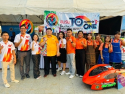 20240405132325(1).jpg - ครงการรณรงค์ป้องกันและแก้ไขปัญหายาเสพติดTO BE NUMBER ONE | https://tor4.ac.th/