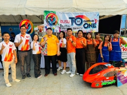 20240405132326.jpg - ครงการรณรงค์ป้องกันและแก้ไขปัญหายาเสพติดTO BE NUMBER ONE | https://tor4.ac.th/