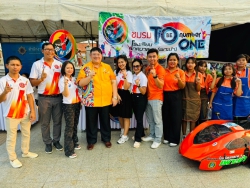 20240405132328.jpg - ครงการรณรงค์ป้องกันและแก้ไขปัญหายาเสพติดTO BE NUMBER ONE | https://tor4.ac.th/