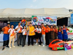 20240405132329(1).jpg - ครงการรณรงค์ป้องกันและแก้ไขปัญหายาเสพติดTO BE NUMBER ONE | https://tor4.ac.th/