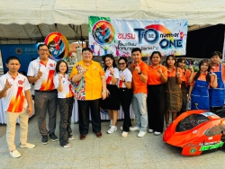 20240405132329.jpg - ครงการรณรงค์ป้องกันและแก้ไขปัญหายาเสพติดTO BE NUMBER ONE | https://tor4.ac.th/