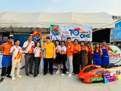 20240405132330.jpg - ครงการรณรงค์ป้องกันและแก้ไขปัญหายาเสพติดTO BE NUMBER ONE | https://tor4.ac.th/