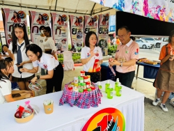 20240405132332.jpg - ครงการรณรงค์ป้องกันและแก้ไขปัญหายาเสพติดTO BE NUMBER ONE | https://tor4.ac.th/