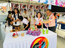 20240405132333.jpg - ครงการรณรงค์ป้องกันและแก้ไขปัญหายาเสพติดTO BE NUMBER ONE | https://tor4.ac.th/