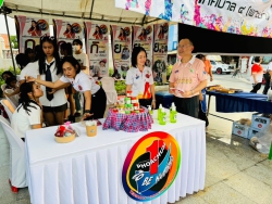 20240405132337.jpg - ครงการรณรงค์ป้องกันและแก้ไขปัญหายาเสพติดTO BE NUMBER ONE | https://tor4.ac.th/