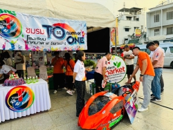 20240405132340(1).jpg - ครงการรณรงค์ป้องกันและแก้ไขปัญหายาเสพติดTO BE NUMBER ONE | https://tor4.ac.th/