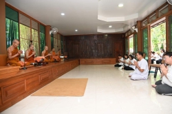 20240511074101(3).jpg - การอบรมเชิงปฏิบัติการ ในหลักสูตรชินสาสมาธิ | https://tor4.ac.th/