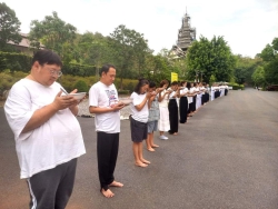 20240511074103(4).jpg - การอบรมเชิงปฏิบัติการ ในหลักสูตรชินสาสมาธิ | https://tor4.ac.th/