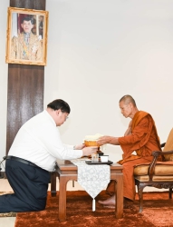 20240511074107(1).jpg - การอบรมเชิงปฏิบัติการ ในหลักสูตรชินสาสมาธิ | https://tor4.ac.th/