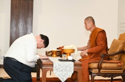 20240511074107(2).jpg - การอบรมเชิงปฏิบัติการ ในหลักสูตรชินสาสมาธิ | https://tor4.ac.th/