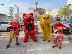 20250201143412.jpg - กิจกรรมวันตรุษจีนประจำปี 2568โรงเรียนเทศบาล ๔ (เพาะชำ) | https://tor4.ac.th/