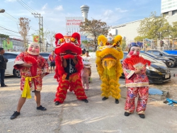 20250201143422.jpg - กิจกรรมวันตรุษจีนประจำปี 2568โรงเรียนเทศบาล ๔ (เพาะชำ) | https://tor4.ac.th/