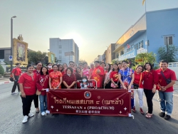 20240211234640.jpg - ร่วมเปิดงานเทศกาลตรุษจีนโคราช จอมพล ถนนมังกร ประจำปี 2567 | https://tor4.ac.th/