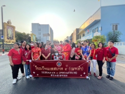 20240211234645.jpg - ร่วมเปิดงานเทศกาลตรุษจีนโคราช จอมพล ถนนมังกร ประจำปี 2567 | https://tor4.ac.th/