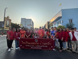 20240211234646.jpg - ร่วมเปิดงานเทศกาลตรุษจีนโคราช จอมพล ถนนมังกร ประจำปี 2567 | https://tor4.ac.th/