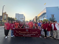 20240211234647.jpg - ร่วมเปิดงานเทศกาลตรุษจีนโคราช จอมพล ถนนมังกร ประจำปี 2567 | https://tor4.ac.th/